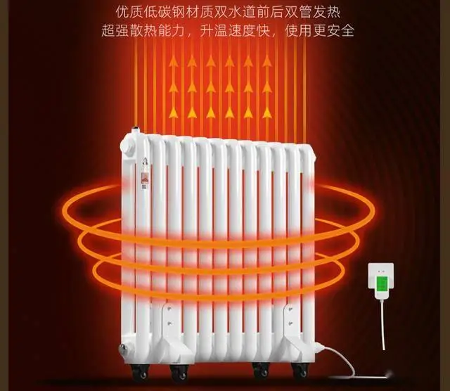 電暖器費電_電暖器費電嗎2000w_電暖器費不費電